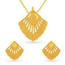 Pendent (Sets)